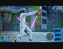 【神威】23ソルジャー【Master】