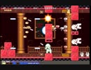 ギコパロ5　しι使用ALL