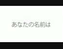 【年末ですね】「「「「「ドーナツホール」」」」」歌ってみた【狼谷】