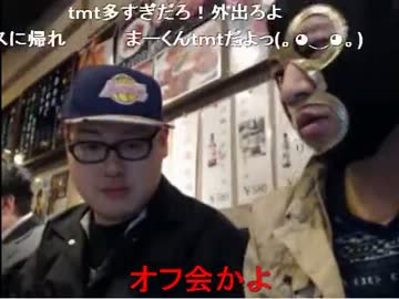 20131229 暗黒放送Ｑ　ペニオの映画祭の帰りだ放送