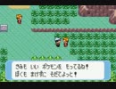 ポケモンサファイア　のらりくらりと実況プレイ Part34