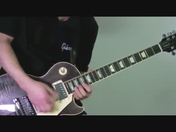 Guitar inst『紅蓮の弓矢』