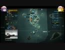 【BF4マルチ】スカーレット姉妹の戦録Part1