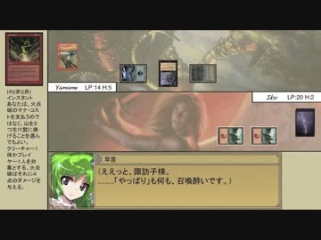 【MTG】東方永劫譚、第六十八話・衣玖VSヤマメ(後編)【レガシー】