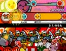 【太鼓さん次郎】創作譜面「D.T.のうた」★8