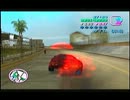 【実況】バイスシティに派遣されたPar.10 (後半) 【ＧＴＡＶＣ】