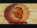 【実況】MH3G モガ村奮闘記　第14回