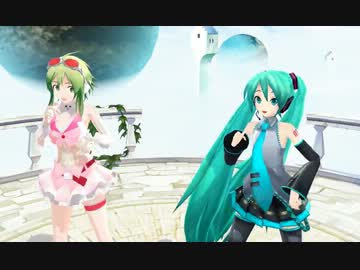 【ＭＭＤ】ミク様とGUMIさんにペッパー警部を踊って歌ってもらった。
