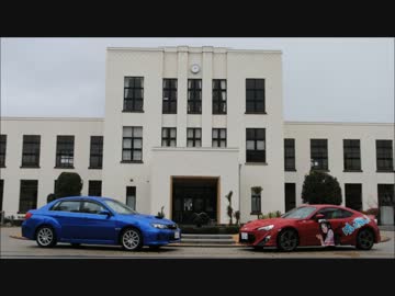 奈良県を巡る車載 Part204　【豊郷行ってきた】