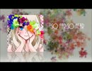 【クロスフェード】so far,so near【テンションP】