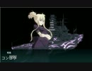 冬イベントE3海域（テスト動画）