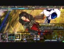 【LoV3】地獄の方の大都督ががんばるヴァーミリオン　その壱