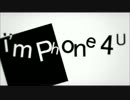 i'm Phone 4U