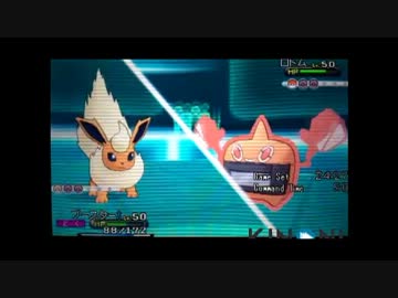 【唯一王無双】レート2500のプロが教えるレート2007の道【根性フレドラ】