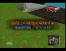 ブラストドーザー　オイスター港　1：29.1