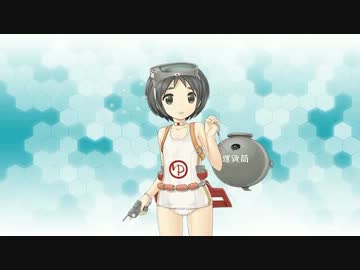 超人気【艦これ】初見【実況プレイ】Part156