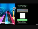 【K-shoot MANIA】 Delete「超越したデリート」【SDVX創作譜面】.mp3