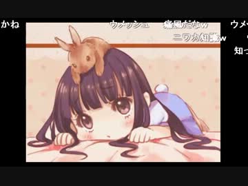 2013/12/28 すぺしゃるえま vs くぅ社長