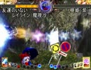 東方天舞双～13年10月7日 東方天舞双初中級者大会～　part1