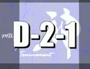 【MUGEN凶悪】M.G.T.【D-2-1】