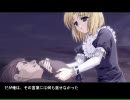 [プレイ動画] 朱 -aka- Part.48