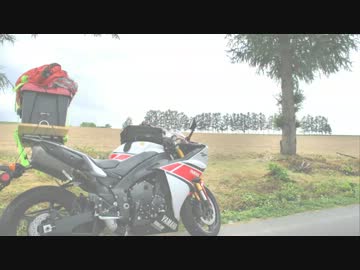 アラフォーライダー"マダオ"が北海道ツーリングへゆく　其の一