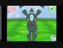 【ポケモンXY】ただ色違いブラッキーを愛でるだけ【ポケパルレ30分耐久】