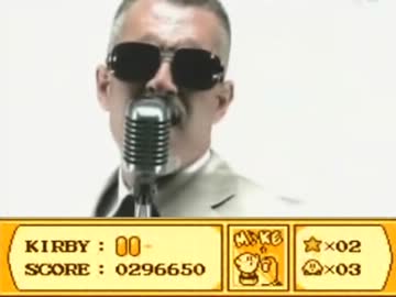 【星のゲービィ】ベジタブルビリー