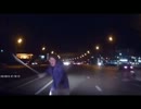 【衝撃映像】【44】交通事故やアクシデント集
