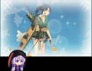 【結月ゆかり実況】艦隊これくしょんをやってみよう【その14】