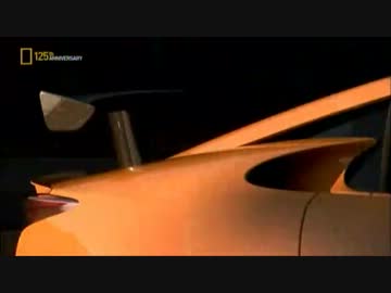 世界の巨大工場7「レクサスLFA」