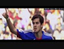 【サッカー】長谷川アーリアジャスール プレー集【2012-13】