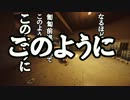 BF4インパルス板倉の脱FPS初心者講座 【ゆっくり実況付き】