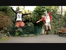 【ミヤマノ】きょうもハレバレ【踊ってみた】