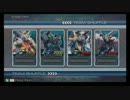 １２／２９　貸切　身内シャフ６