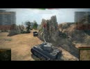 【WoT】プレイ動画 ティーガー１