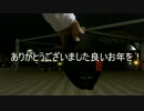 【踊り納め踊ってみた】baby maniacs【DAIHATSU】