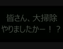 不屈の敗走者アヤ改め・・・54