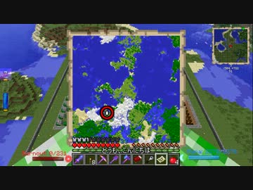 【Minecraft1.6.2】適当に1.6.2にMODを入れて楽しむよPart12【ゆっくり実況】