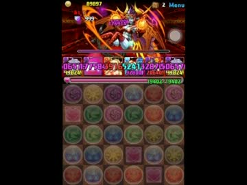 【パズドラ】ヘラ・ウルズ降臨　キルアPT