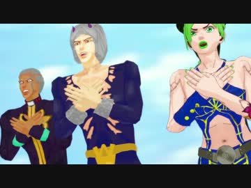 【MMD】ウェザー・リポートの奇妙な天気予報【ジョジョ】