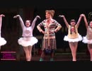 Shine - Billy Elliot the Musical