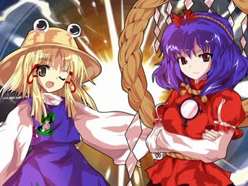 東方超融合 - 東方奇跡夢想　軌跡2