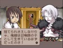 サモンナイト5が発売したのでサモンナイトを初見実況プレイpart34
