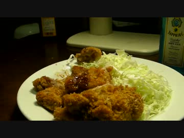 【揚げ】　　後編　　【カツ】