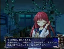 聖なるかな　まったりプレイをする～10章の4～Ver.SH