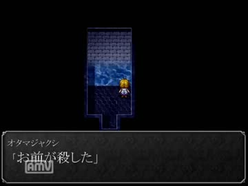 疲れて帰ってきた女が魔女の家実況プレイ　その6