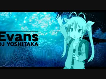 にゃぱんすー【のんのんびより×Evans】