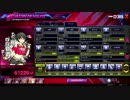 ベルンハルト研究所 No.44 (シークレットムービー)