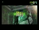絶命的凸ルート開拓【岡山編】